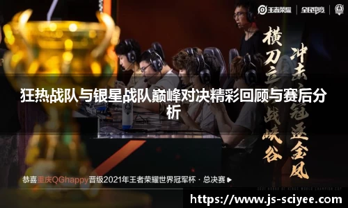 彩神vll首页