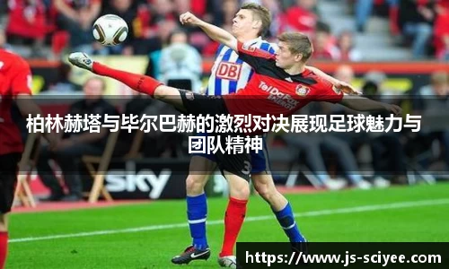 彩神vl首页