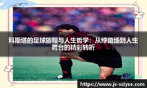 彩神vl首页