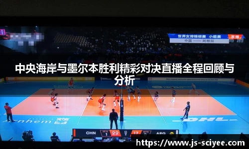 彩神vl